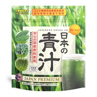 日本の青汁 100g