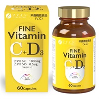 ファイン ビタミンC+D_