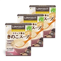 LOHASOUP トリュフ香るきのこスープ10袋(トリュフ香るきのこスープ　×3箱)