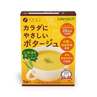 LOHASOUP カラダにやさしい ポタージュ 5袋入(カラダにやさしい ポタージュ)