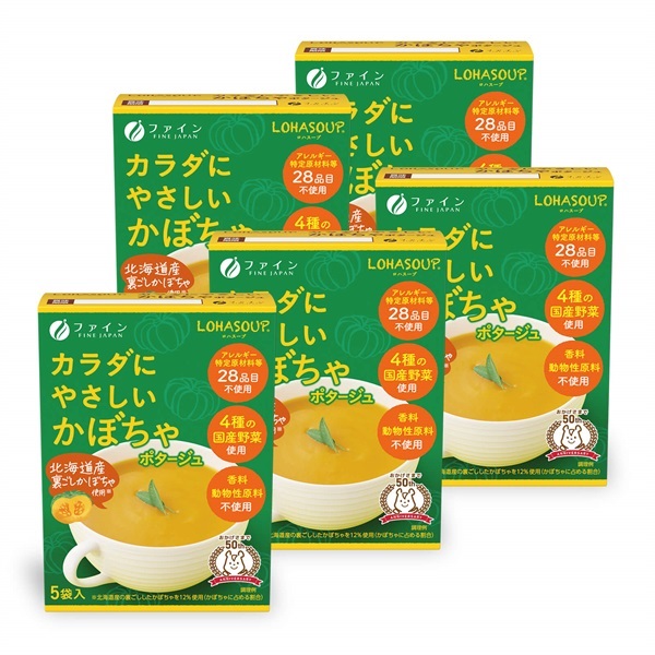 LOHASOUP カラダにやさしい かぼちゃポタージュ 5袋入(カラダにやさしい かぼちゃポタージュ  5個)