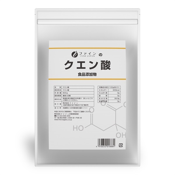 業務用クエン酸 800g