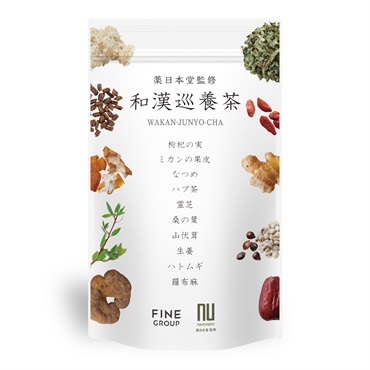 和漢巡養茶 30包