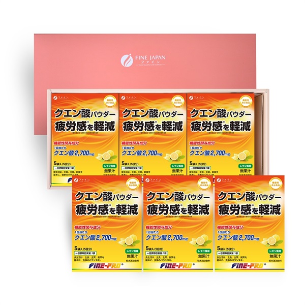 (ギフトセット)クエン酸パウダー(機能性表示食品)5袋×6箱セット