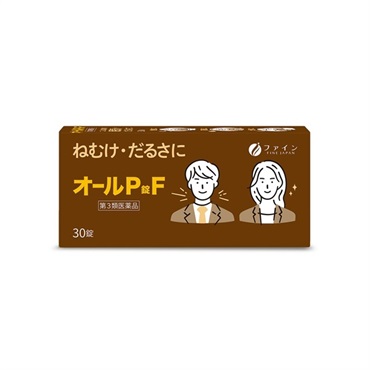 第3類医薬品 オールP錠F 30錠