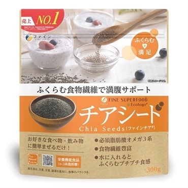 1袋  の画像