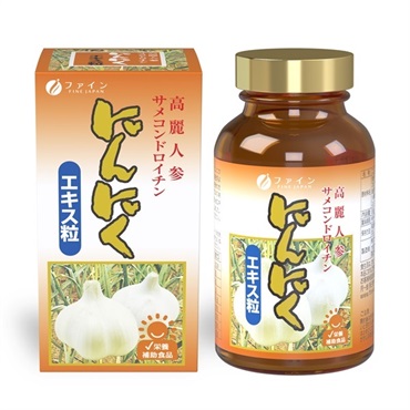 にんにくエキス粒（44日分、400日分）