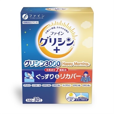 ファイングリシン+ グリシン3000 HappyMorning 30本