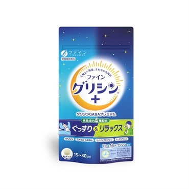 ファイングリシン+ グリシンGABAプレミアム  の画像