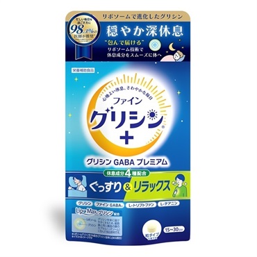 グリシンGABAプレミアム 90粒  1袋  の画像