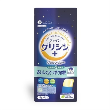 6包  の画像