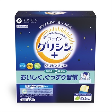 30包  の画像