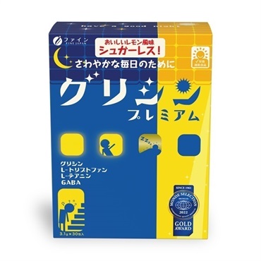 【旧品】グリシンプレミアム　1箱  の画像