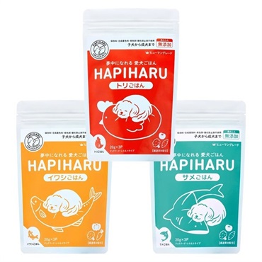 夢中になれる愛⽝ごはん  HAPIHARU　各種（イワシ、トリ、サメ）