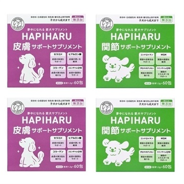 サプリメントセット  の画像