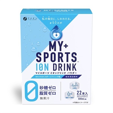 22本 スポーツドリンク味  の画像
