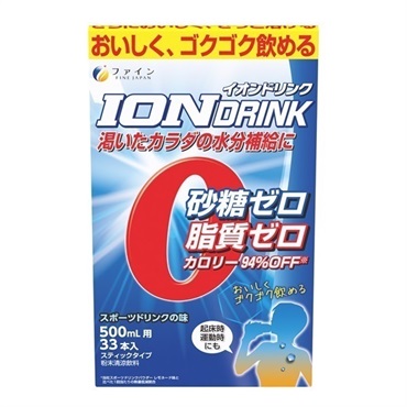 33本 (大容量)スポーツドリンク味  の画像