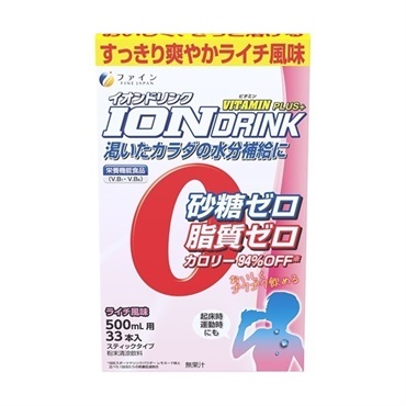 ビタミンプラス 33本ライチ風味  の画像