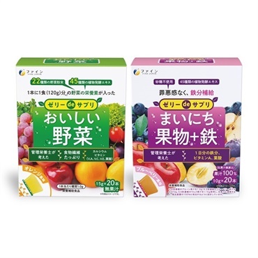 【旧品】２種セット(各1箱)  の画像