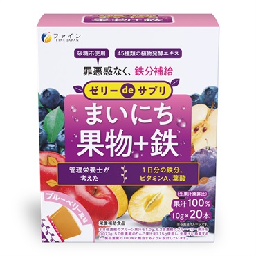 まいにち果物+鉄 20包  の画像