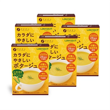カラダにやさしい ポタージュ 5個セット  の画像