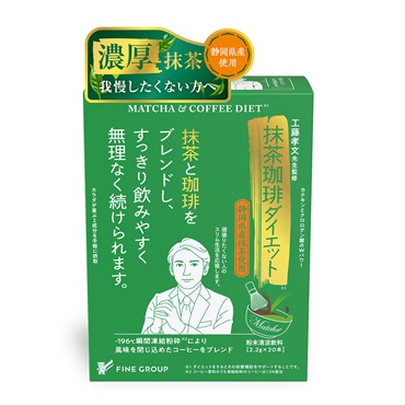 1箱  の画像