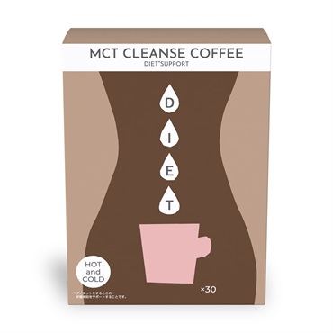 MCT CLEANSE COFFEE 30包