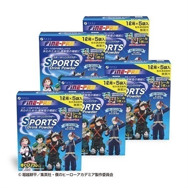 （旧パッケージ）5袋×5箱  の画像