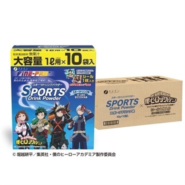 （旧パッケージ）10袋×20箱  の画像