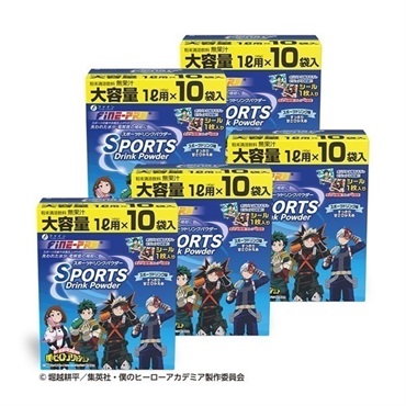 （旧パッケージ）10袋×5箱  の画像