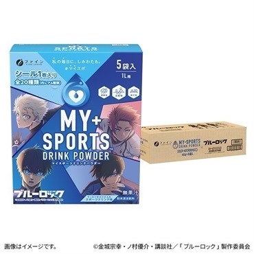 5袋×20箱（1ケース）  の画像