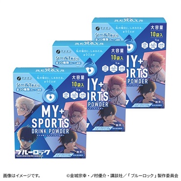 10袋×3箱  の画像