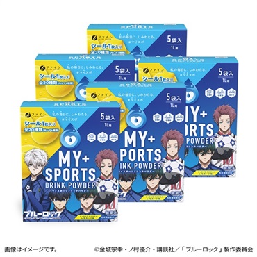 5袋 × 5箱  の画像