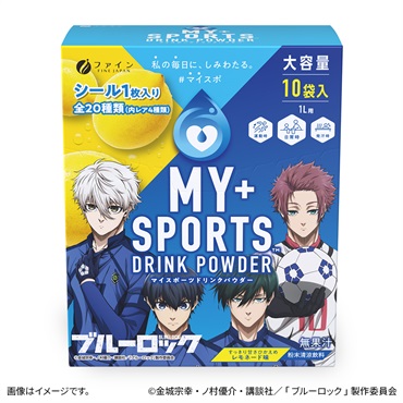 10袋 × 1箱  の画像