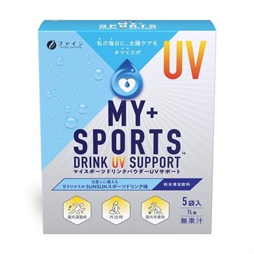 マイスポーツドリンクパウダー UVサポート 5袋