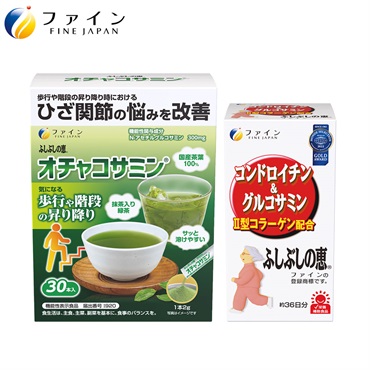 オチャコサミン＋コンドロイチン＆グルコサミンセット  の画像