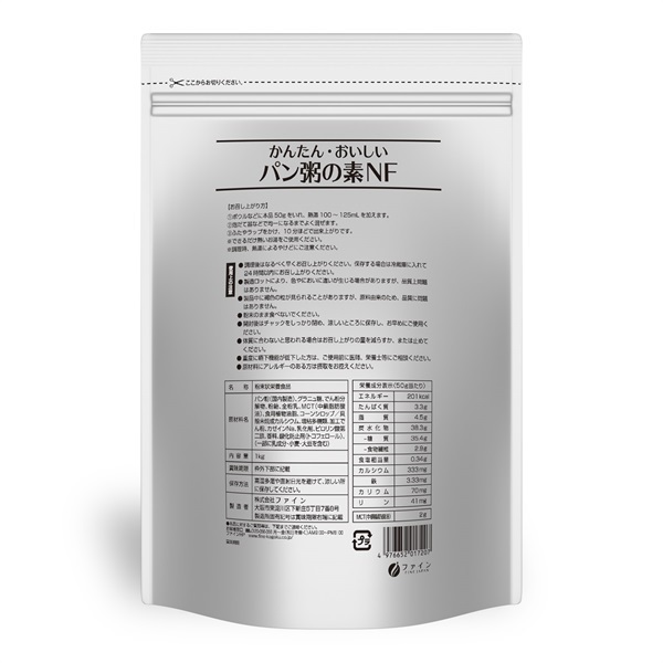 かんたん・おいしい パン粥の素NF 1kg