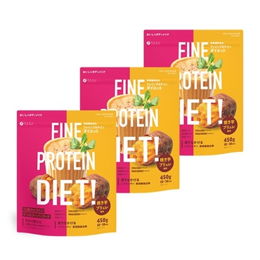 焼き芋ブリュレ風味 3袋  の画像