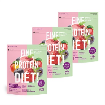 ベリーミックス風味 3袋  の画像