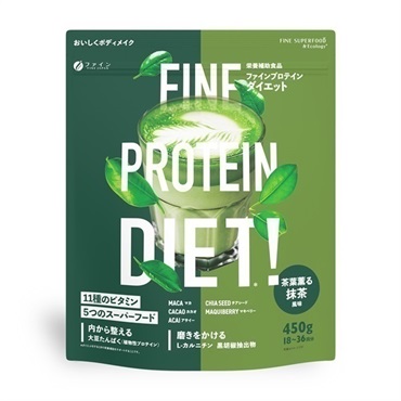 抹茶風味450g  の画像