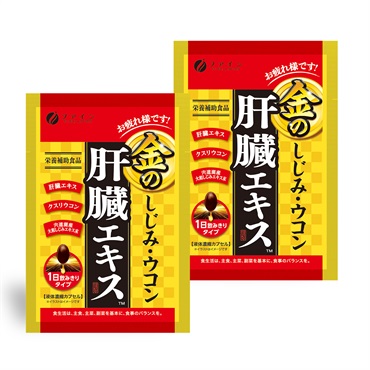 分包タイプ 2包 (3粒×2包)  の画像