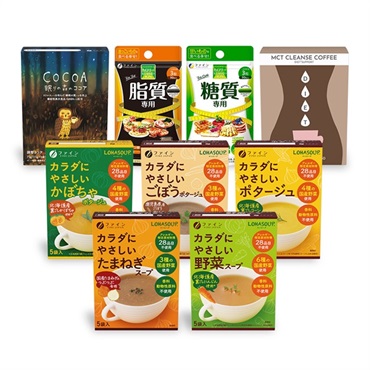 プレミアムスッキリセット（＋コーヒー＋カロリー気にならない）  の画像