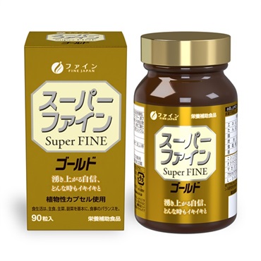 1個  の画像