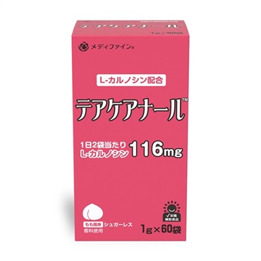 テアケアナール? 60袋入