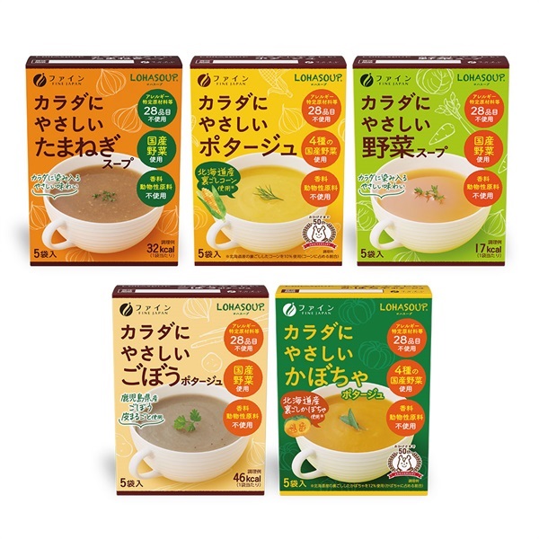 LOHASOUP カラダにやさしいシリーズ 5箱セット