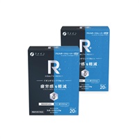 [定期] 【機能性表示食品】R＋イオンドリンクリセット(初回2箱半額)