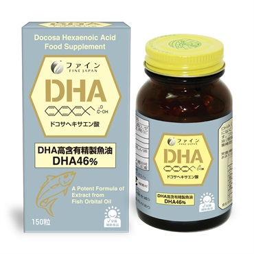 DHA 150粒(30～50日分)-