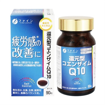 還元型コエンザイムQ10 (機能性表示食品) 30日分_-