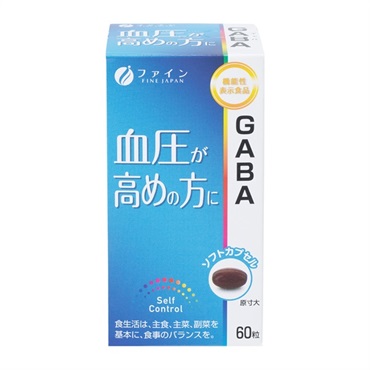 GABA (機能性表示食品) 30日分_