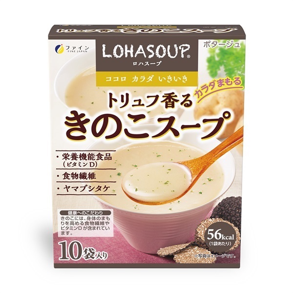 LOHASOUP トリュフ香るきのこスープ10袋